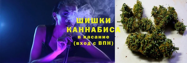 MDMA Premium VHQ Аркадак