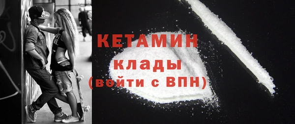 гашиш Арсеньев
