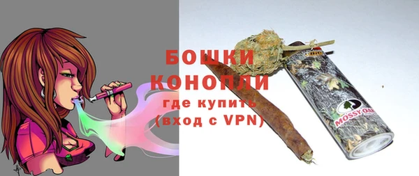 гашиш Арсеньев