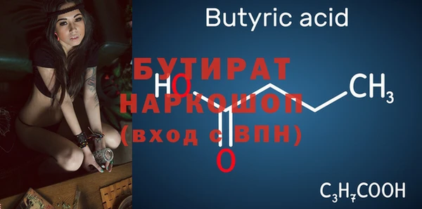 apvp Пересвет