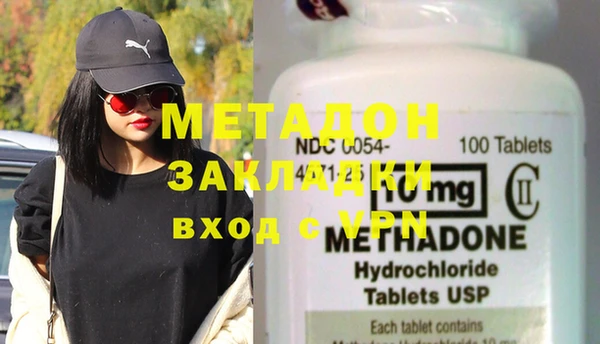 винт Армянск