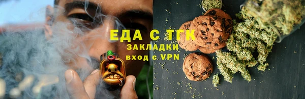 MDMA Premium VHQ Аркадак