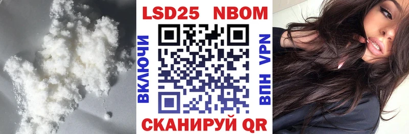 продажа наркотиков  Рудня  Лсд 25 экстази кислота 