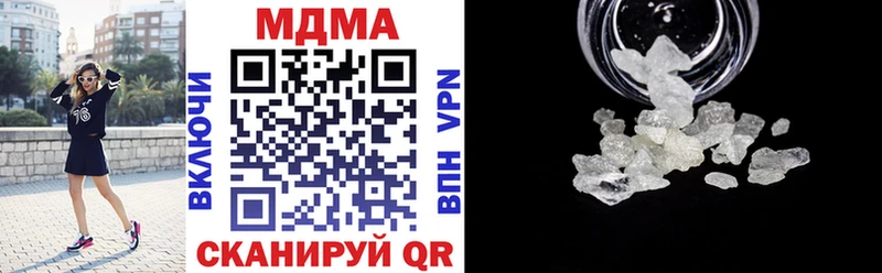 MDMA VHQ  Рудня 